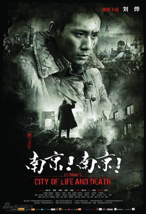 哪里能买到光大银行流水